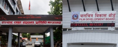  राष्ट्रिय सुरक्षा र कूटनीतिक सम्बन्धमा असर पार्ने चलचित्रलाई प्रदर्शन अनुमति नदिइने 