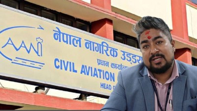  नागरिक उड्डयन प्राधिकरणले भन्यो- हवाई टिकटमा भाडा नबढाउनू 