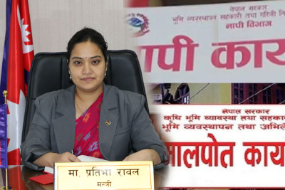  १४ स्थानीय तहमा मालपोत सेवा विस्तार 