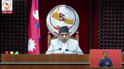  सदस्यहरुले उठाएका विषयको जवाफ दिन सरकारका मन्त्रीहरुलाई राष्ट्रियसभा अध्यक्षको रुलिङ 