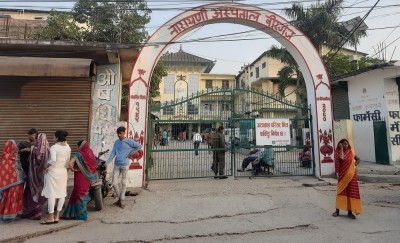  नारायणी अस्पतालका चिकित्सकद्वारा सामूहिक राजीनामा 