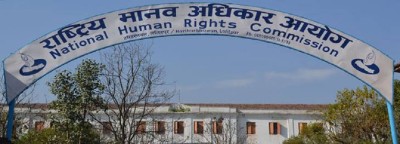  सङ्क्रमणकालीन न्याय प्रक्रिया अघि बढाउन सरकारलाई पत्राचार 