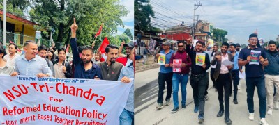  विद्यालय शिक्षा ऐन जारी गर्न माग गर्दै त्रिवि अगाडि नेविसंघको प्रदर्शन 