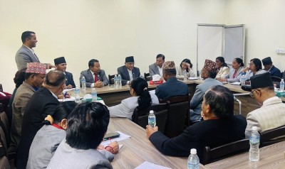  सरकारले ल्याएको अध्यादेशको नेकपाले प्रतिवाद गर्ने 