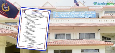  सावधान !  राति अबेर वा बिहान सबेरै प्रेसर कुकरमा सिठ्ठी लगाए जरिबाना हुने 
