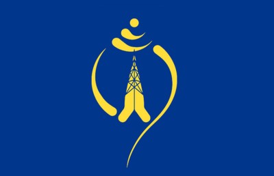  nepal-telicom-logo 