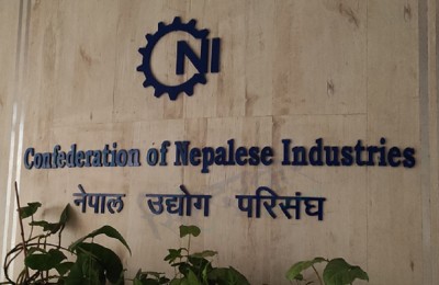  नेपाल उद्योग परिसंघको दोस्रो ‘महिला नेतृत्व सम्मेलन’ आज 