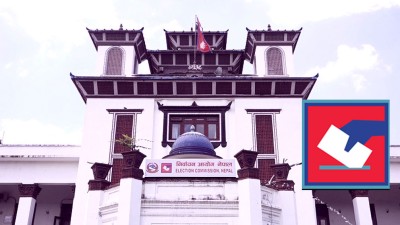  सात राजनीतिक दल र ८६७ उम्मेदवारले मात्र बैंक खाता खोले 