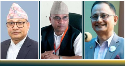  प्रमुख निर्वाचन आयुक्त र दुई आयुक्तको नाम संसदीय सुनुवाइबाट सर्वसम्मत अनुमोदन 