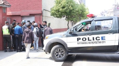  काठमाडौं महानगरको जरिवाना पत्र बुझ्न निर्मल निवासद्वारा अस्वीकार, हुलाकमार्फत पठायो 