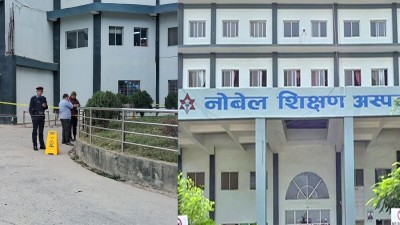  नोबेल अस्पतालको भवनबाट खसेर प्रशिक्षार्थी चिकित्सकको मृत्यु 