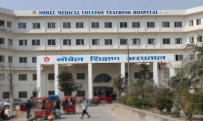  देवानगन्ज घटनाका घाइते यादवको शरीरबाट गोली निकालियो 