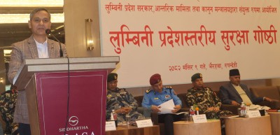  ‘निर्वाचनसँगै सुशासन कायम गर्नु सरकारको दायित्व हो’ 