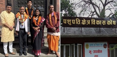  पशुपति क्षेत्र विकास कोषको स्पष्टोक्ति- गृहमन्त्री छालाको जुत्ता लगाएर पशुपतिनाथ मन्दिरभित्र प्रवेश गरेका होइनन् 