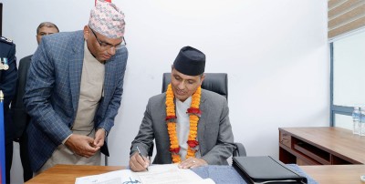  गृहमन्त्रीको निर्णय : जेनजी आन्दोलनका मृतक परिवारलाई एक लाख काजकिरिया खर्च उपलब्ध गराइने 