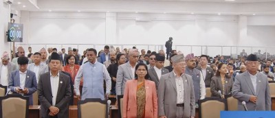  प्रतिनिधिसभा बैठक जारी [LIVE] 