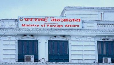  नेपालले गर्यो युक्रेन र सर्बियासँग फ्रि भिसा सम्झौता 