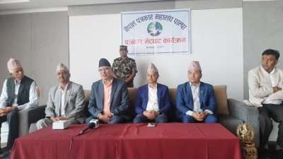  यस पटकको बजेट प्रतिफल दिने खालको हुनेछ : अर्थमन्त्री पौडेल 