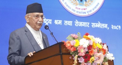  विश्व बजारमा प्रतिस्पर्धी हुनसक्ने दक्ष जनशक्ति उत्पादनमा लाग्नुपर्छ : प्रधानमन्त्री ओली 