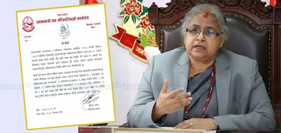  प्रधानमन्त्रीको सचिवालय ६ सदस्यीय, १४ जना हटाइए 