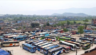  पोखरा बसपार्कको अतिक्रमित जग्गा खाली गराउने तयारी 