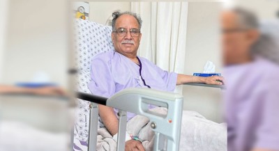  अस्पताल प्रशासनले भन्यो- प्रचण्डको स्वास्थ्य अवस्था स्थिर, दुई-तीन दिन अस्पतालमै राख्छौं 