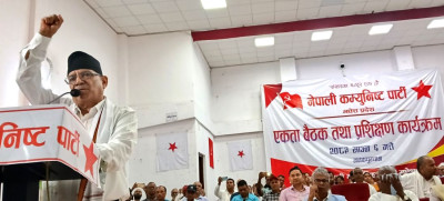  राष्ट्रिय स्वाधीनताको रक्षाका लागि परिवर्तन पक्षधर शक्तिबीच सहकार्य आवश्यक छ : प्रचण्ड 