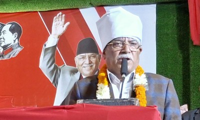  प्रचण्डको दाबी- अहिलेको शासन प्रणालीले स्थायित्व दिन सक्दैन 