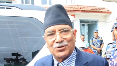  विकृति र विसंगतिविरुद्ध फेरि एक पटक आन्दोलन जाने माओवादीको निर्णय 