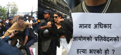  जेनजी आन्दोलनसम्बन्धी मानवअधिकार आयोगको प्रतिवेदन सार्वजनिक गर्न माग गर्दै प्रदर्शन 