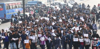  साथीलाई गोली हान्नेलाई कारबाहीको माग गर्दै कोटेश्वर क्याम्पसका विद्यार्थीले गरे प्रदर्शन 
