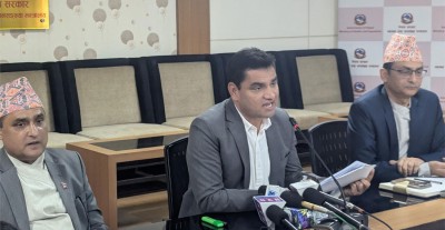  स्वास्थ्य बिमा सुधार सुझाव समितिको प्रतिवेदन सार्वजनिक : हरेक तहमा बिमा एकाइ हुने 