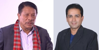  काठमाडौँ-१ बाट सिंहसँगै आचार्यको नाम सिफारिस 