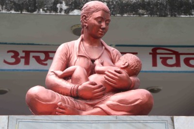  स्तनपान प्रवर्द्धन गर्दै भरतपुर अस्पताल 