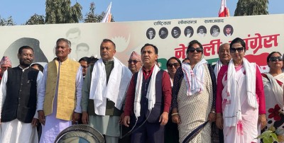  कांग्रेस केन्द्रीय समिति बैठकबाट प्रतिज्ञापत्र पारित 