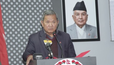  चैत २४ गते सार्वजनिक बिदा , यस्तो छ मन्त्रिपरिषद्को निर्णय 