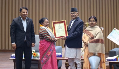  विभिन्न क्षेत्रमा योगदान पुर्‍याएका १० विशिष्ट व्यक्ति पुरस्कृत 