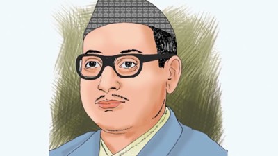  पुष्पलाल जसले नेपालमा साम्यवादको बीउ रोपे... 
