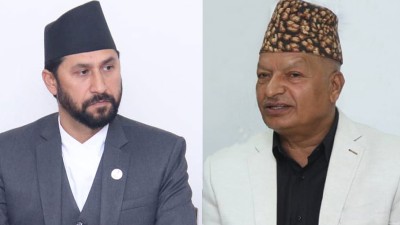  रवि र छविको मुद्दाको सुनुवाइ स्थगित 