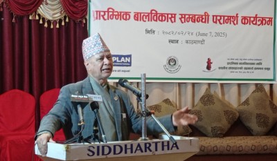  शिक्षामन्त्री पन्तले भने- असार १५ गतेसम्ममा शिक्षा विधेयक पास हुन्छ, साउनदेखि लागु हुन्छ 