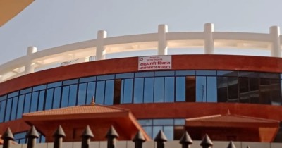  भदौ २२ र २३ गते राहदानी विभागका सेवा नियमित सञ्चालन हुने 