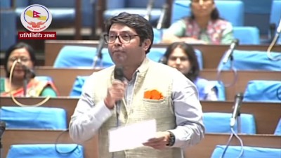  कांग्रेस सांसद बजगाईंले रास्वपालाई किन प्रतिगामी र गैरप्रजातान्त्रिक पार्टी भने ? 