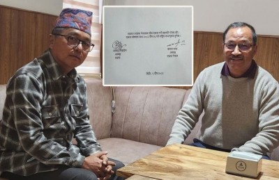  राप्रपा र राप्रपा नेपालबीच पुस १६ गते एकता सभा 