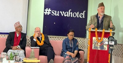  ‘पीईएफ कार्यक्रम कर्णालीमा संस्थागत क्षमता अभिवृद्धिमा महत्वपूर्ण’ 