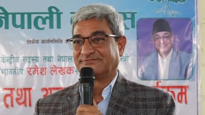  लोकतन्त्र र संविधानको सुरक्षामा कांग्रेस दृढ छ : गृहमन्त्री लेखक 