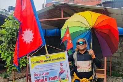  विश्व राष्ट्रगान यात्री रामजी नेपाली भारत यात्रामा  