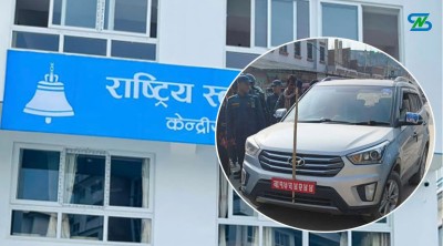  रास्वपाले चुनावी अभियानमा प्रयोग गरेको गाडीको ठक्करबाट रौतहटमा एक बालिकाको मृत्यु 