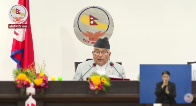  राष्ट्रपतिबाट सरकारको नीति तथा कार्यक्रम प्रस्तुत 