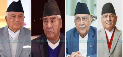  राष्ट्रपतिको रोहबरमा प्रधानमन्त्रीले तीन दलका शीर्ष नेतासँग छलफल गर्दै 