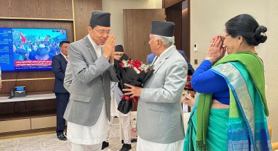  राष्ट्रपति पौडेल ‘सामाजिक विकासका लागि दोस्रो विश्व शिखर सम्मेलन’ मा सहभागी हुन दोहा पुगे 